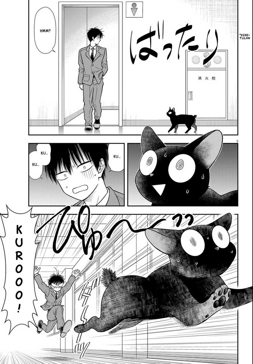 7-dai Tatarimasu no de Hayaku Kekkon shite Kudasai! Chapter 03 Bahasa Indonesia