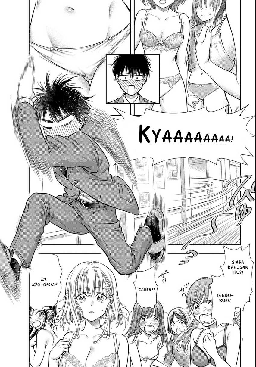 7-dai Tatarimasu no de Hayaku Kekkon shite Kudasai! Chapter 03 Bahasa Indonesia