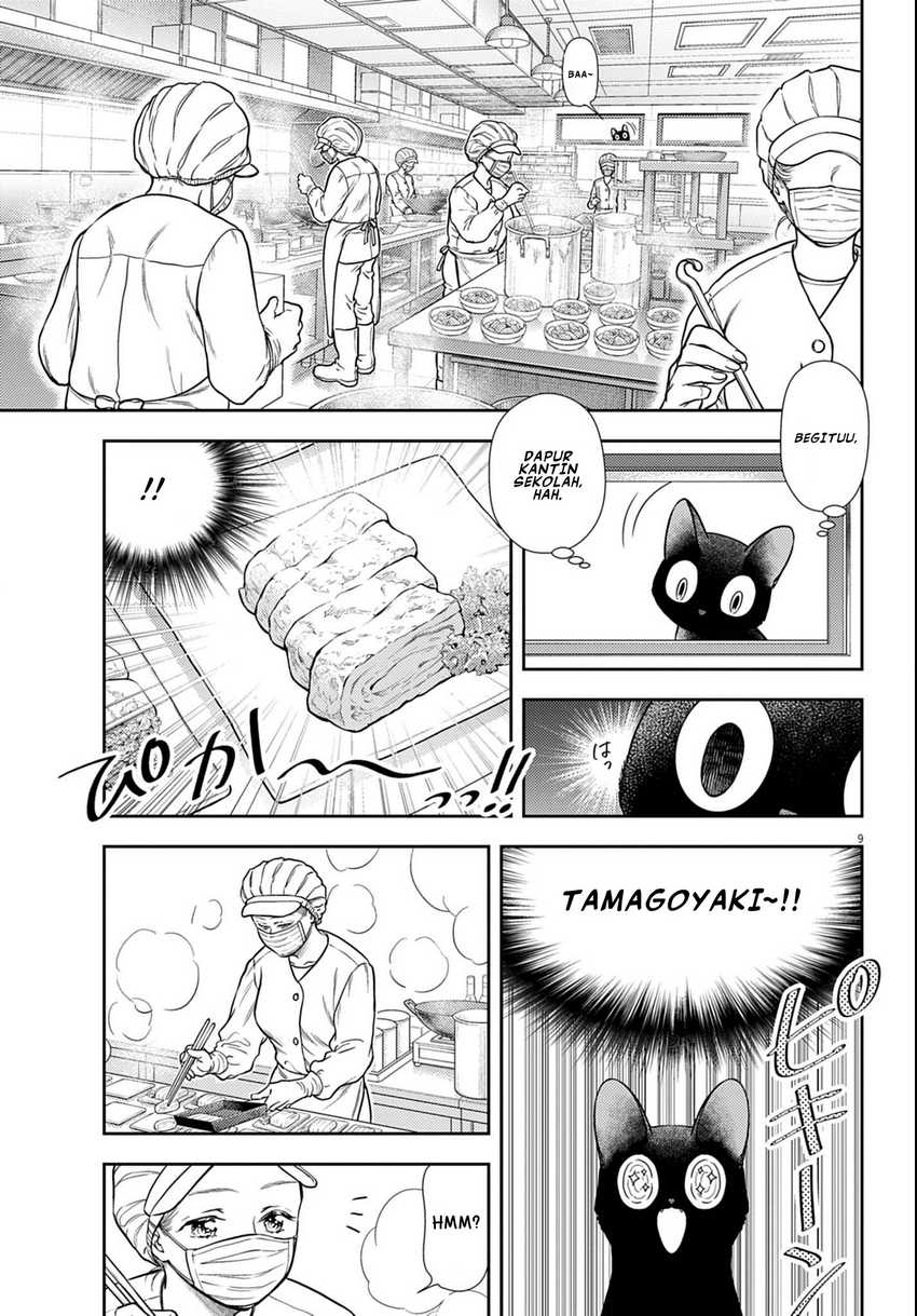 7-dai Tatarimasu no de Hayaku Kekkon shite Kudasai! Chapter 03 Bahasa Indonesia