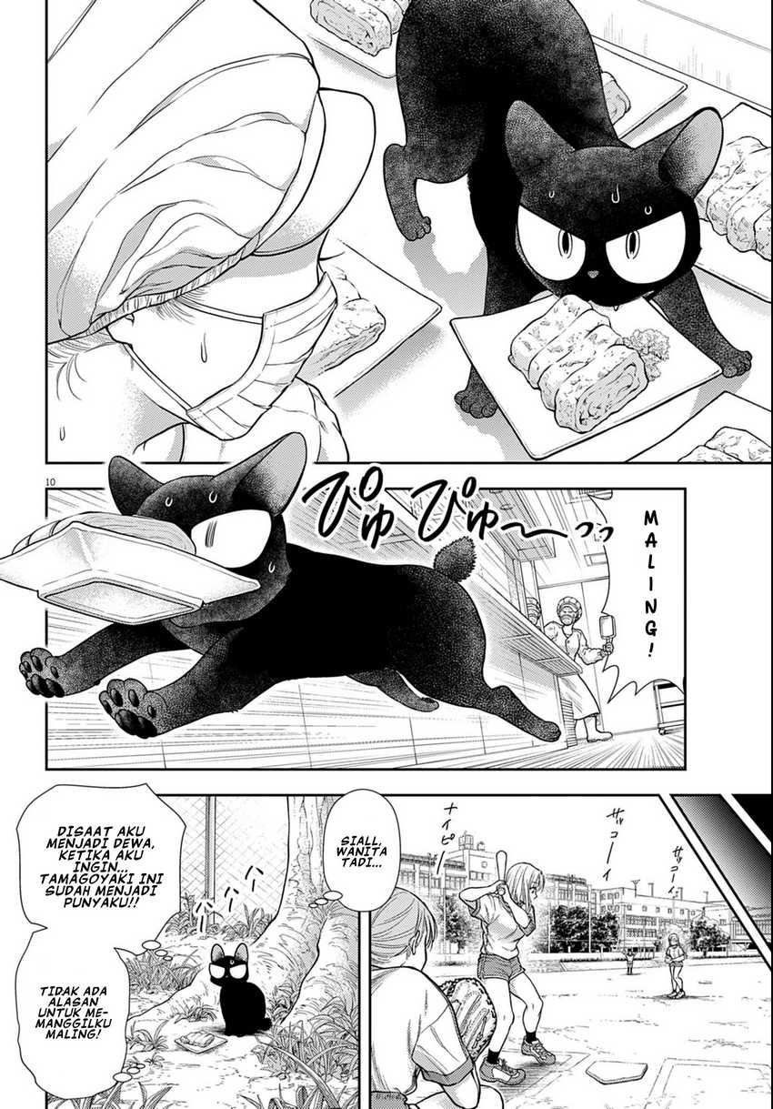 7-dai Tatarimasu no de Hayaku Kekkon shite Kudasai! Chapter 03 Bahasa Indonesia