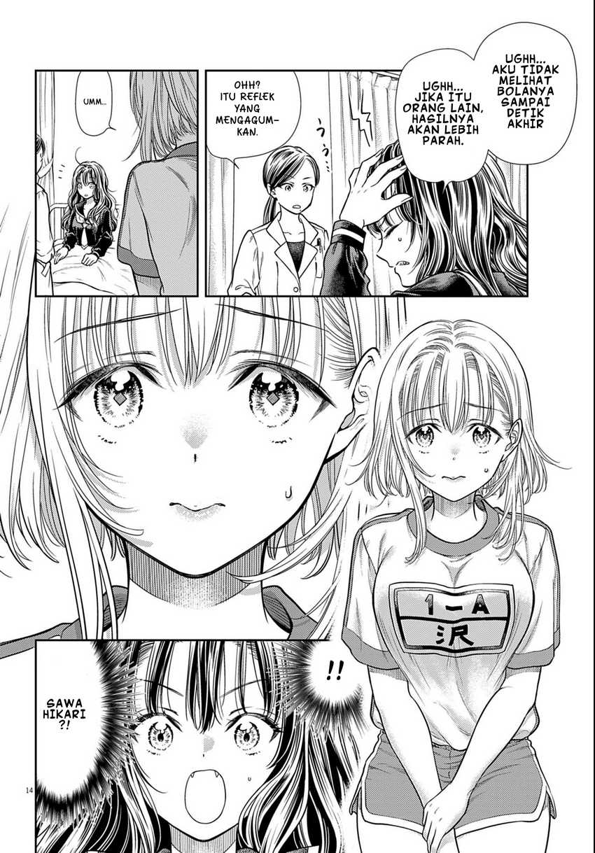 7-dai Tatarimasu no de Hayaku Kekkon shite Kudasai! Chapter 03 Bahasa Indonesia