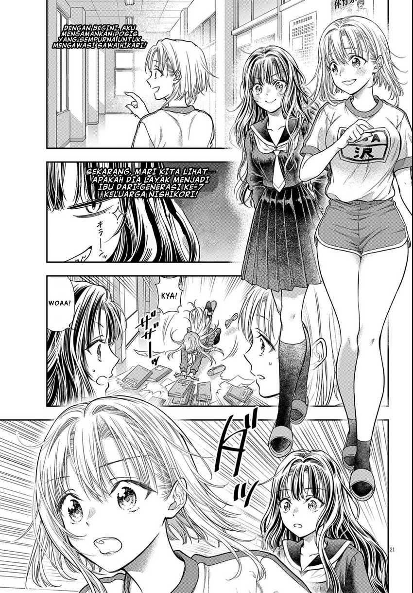 7-dai Tatarimasu no de Hayaku Kekkon shite Kudasai! Chapter 03 Bahasa Indonesia