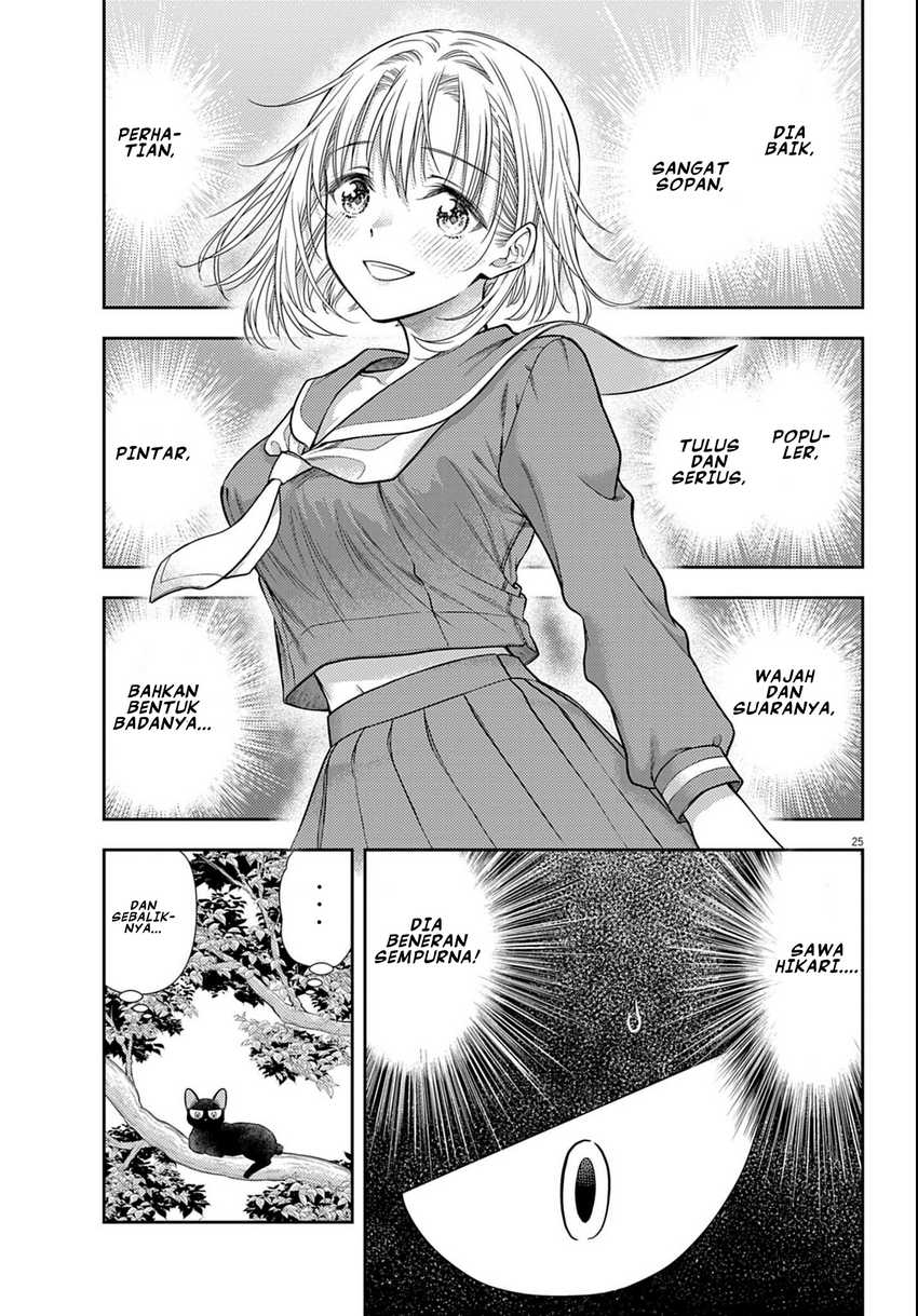 7-dai Tatarimasu no de Hayaku Kekkon shite Kudasai! Chapter 03 Bahasa Indonesia