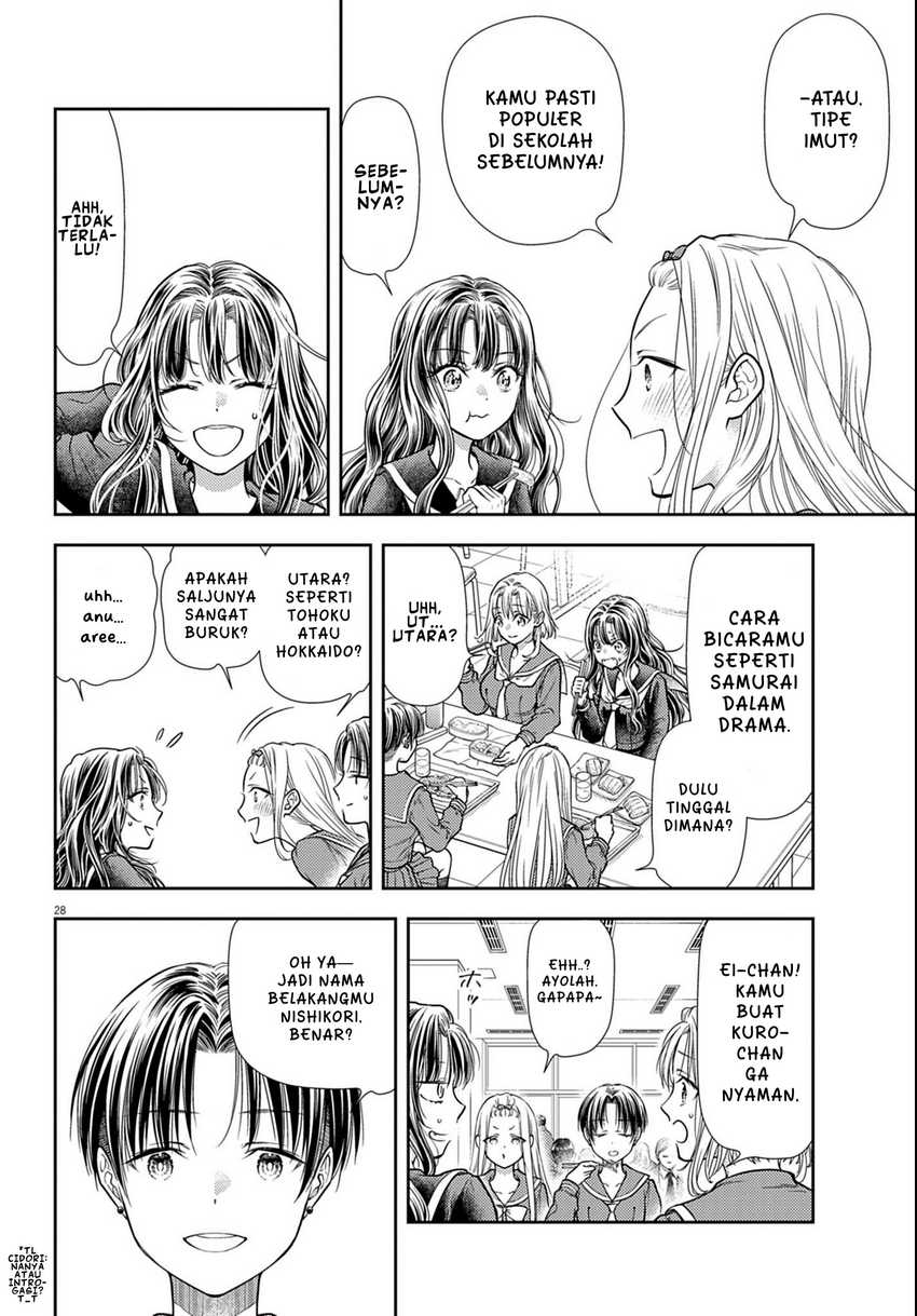 7-dai Tatarimasu no de Hayaku Kekkon shite Kudasai! Chapter 03 Bahasa Indonesia