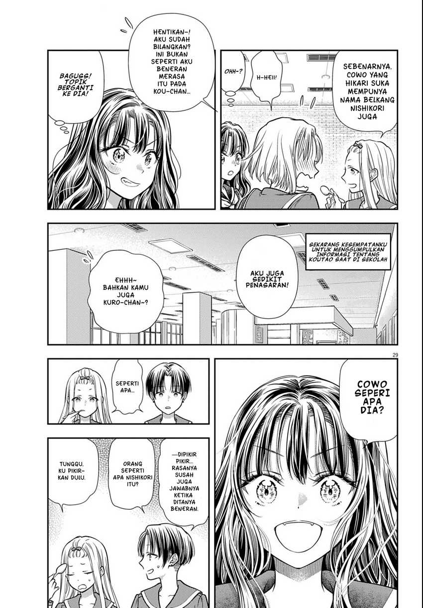 7-dai Tatarimasu no de Hayaku Kekkon shite Kudasai! Chapter 03 Bahasa Indonesia