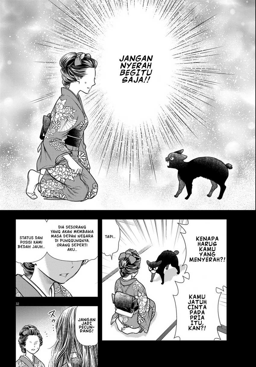 7-dai Tatarimasu no de Hayaku Kekkon shite Kudasai! Chapter 03 Bahasa Indonesia