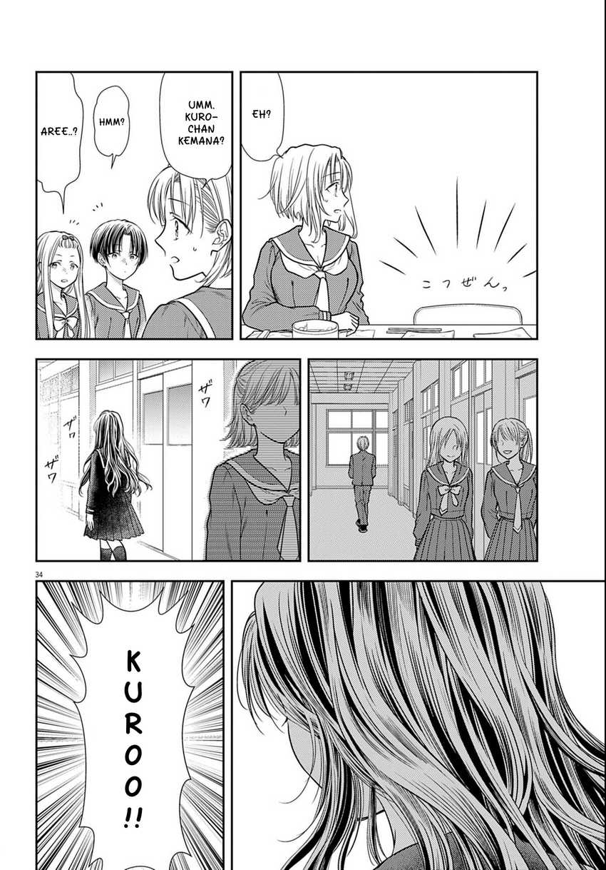 7-dai Tatarimasu no de Hayaku Kekkon shite Kudasai! Chapter 03 Bahasa Indonesia