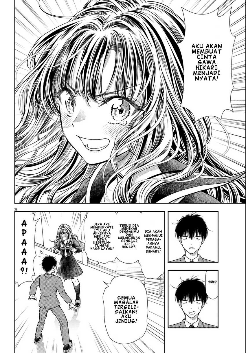 7-dai Tatarimasu no de Hayaku Kekkon shite Kudasai! Chapter 03 Bahasa Indonesia