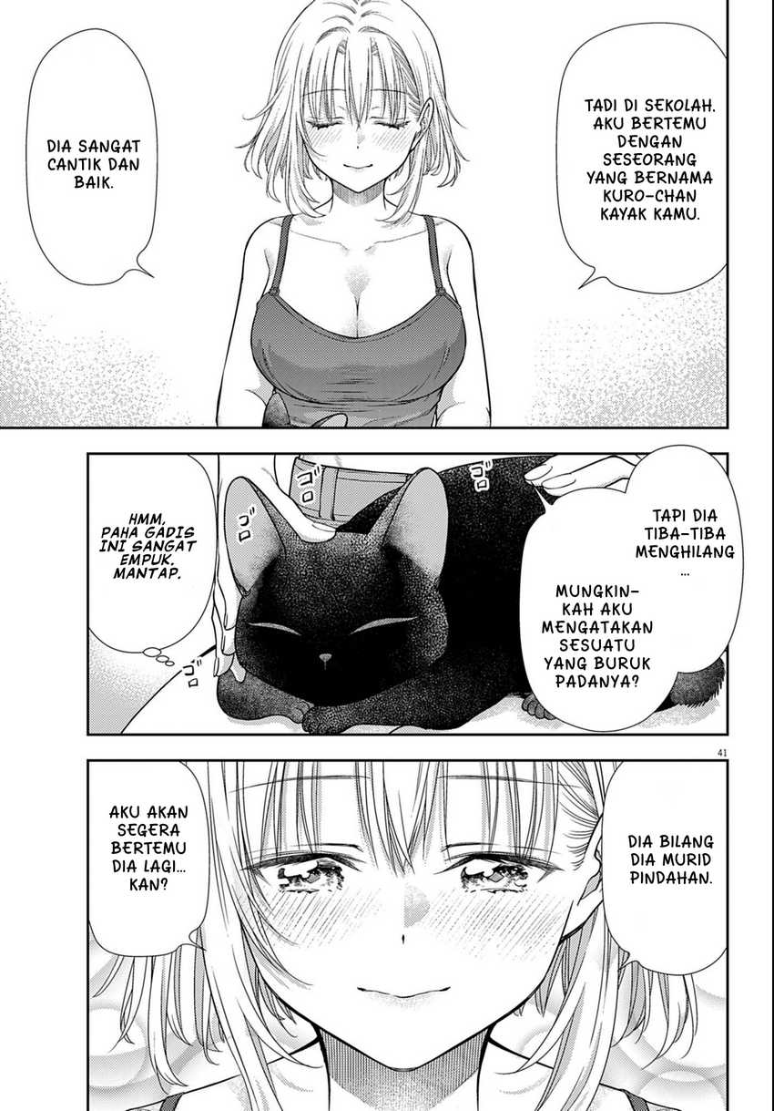 7-dai Tatarimasu no de Hayaku Kekkon shite Kudasai! Chapter 03 Bahasa Indonesia