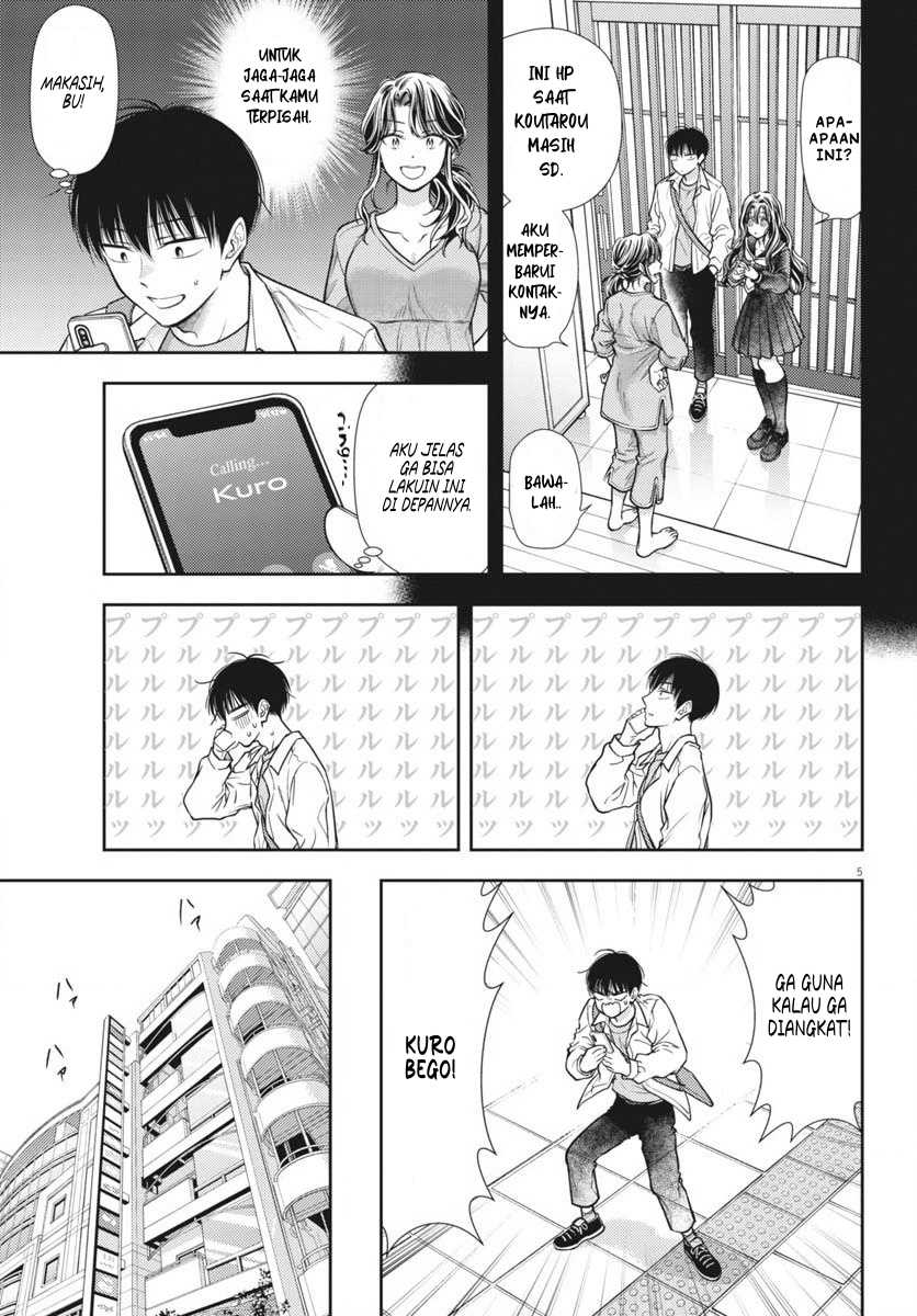 7-dai Tatarimasu no de Hayaku Kekkon shite Kudasai! chapter 6