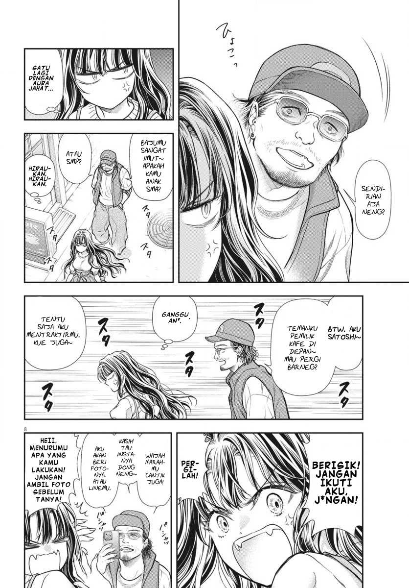7-dai Tatarimasu no de Hayaku Kekkon shite Kudasai! chapter 6