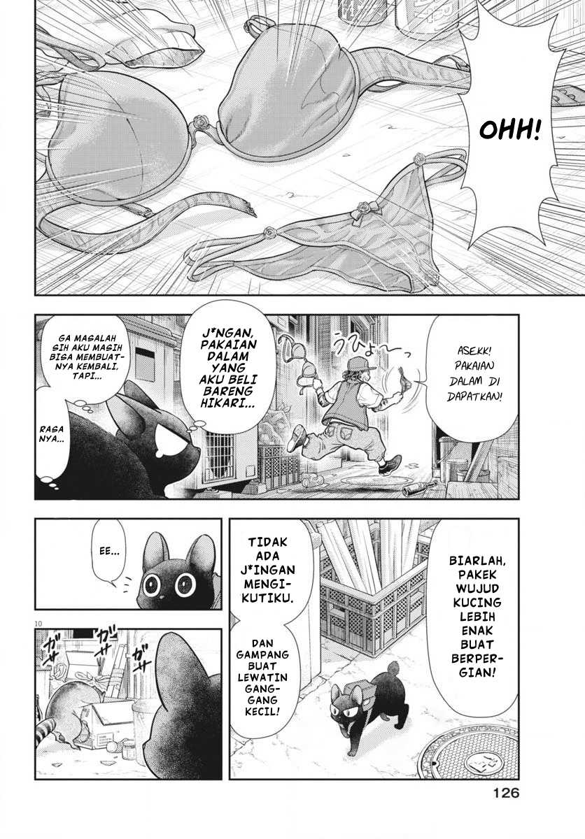 7-dai Tatarimasu no de Hayaku Kekkon shite Kudasai! chapter 6