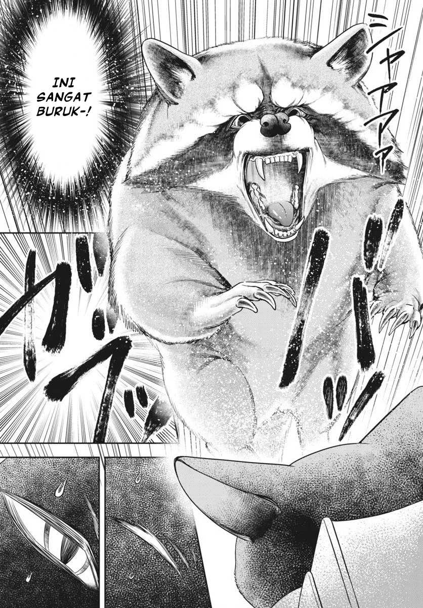 7-dai Tatarimasu no de Hayaku Kekkon shite Kudasai! chapter 6