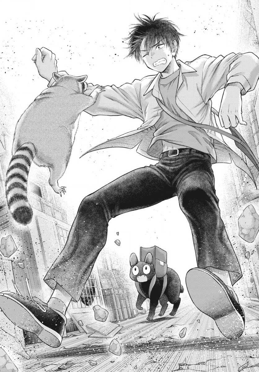 7-dai Tatarimasu no de Hayaku Kekkon shite Kudasai! chapter 6