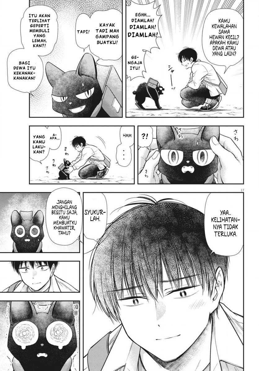 7-dai Tatarimasu no de Hayaku Kekkon shite Kudasai! chapter 6