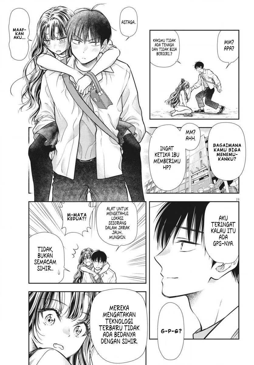 7-dai Tatarimasu no de Hayaku Kekkon shite Kudasai! chapter 6