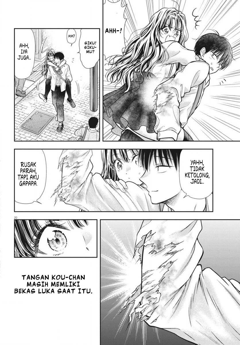 7-dai Tatarimasu no de Hayaku Kekkon shite Kudasai! chapter 6