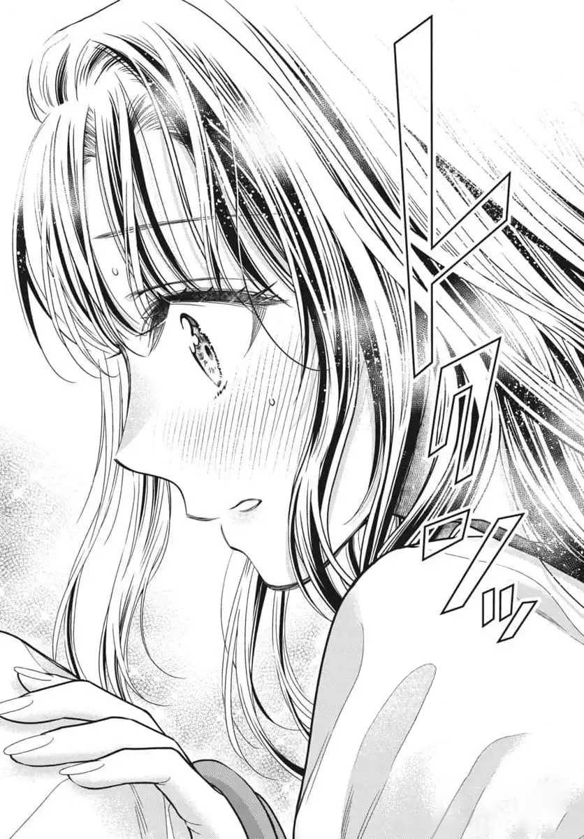 7-dai Tatarimasu no de Hayaku Kekkon shite Kudasai! chapter 6