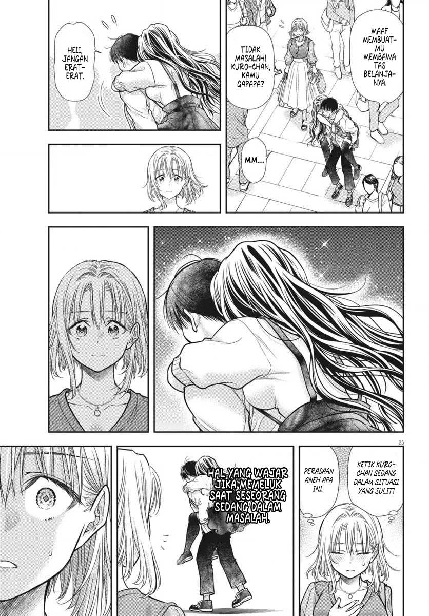 7-dai Tatarimasu no de Hayaku Kekkon shite Kudasai! chapter 6
