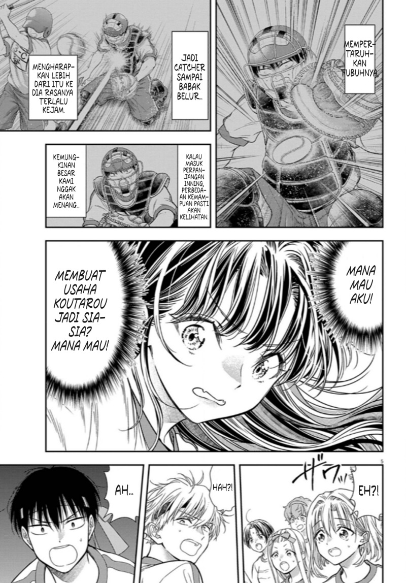 7-dai Tatarimasu no de Hayaku Kekkon shite Kudasai! chapter 11