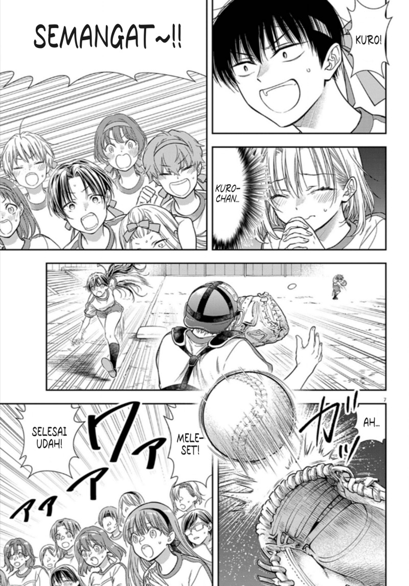 7-dai Tatarimasu no de Hayaku Kekkon shite Kudasai! chapter 11