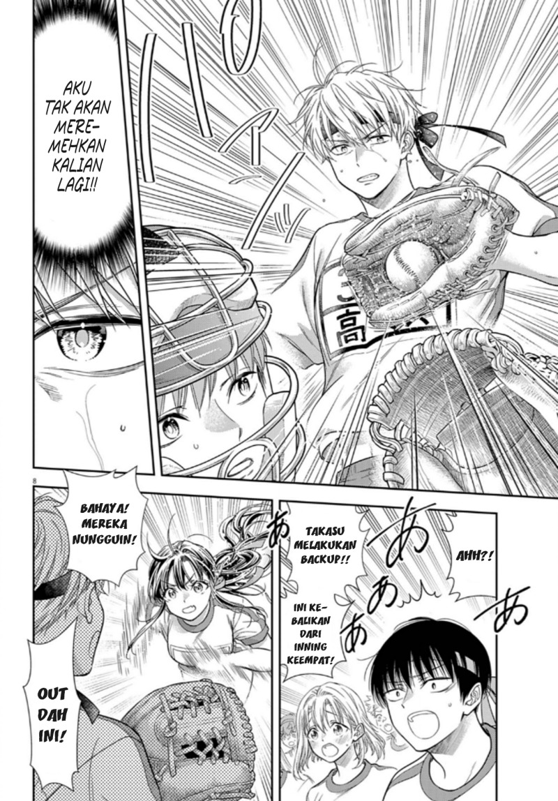 7-dai Tatarimasu no de Hayaku Kekkon shite Kudasai! chapter 11