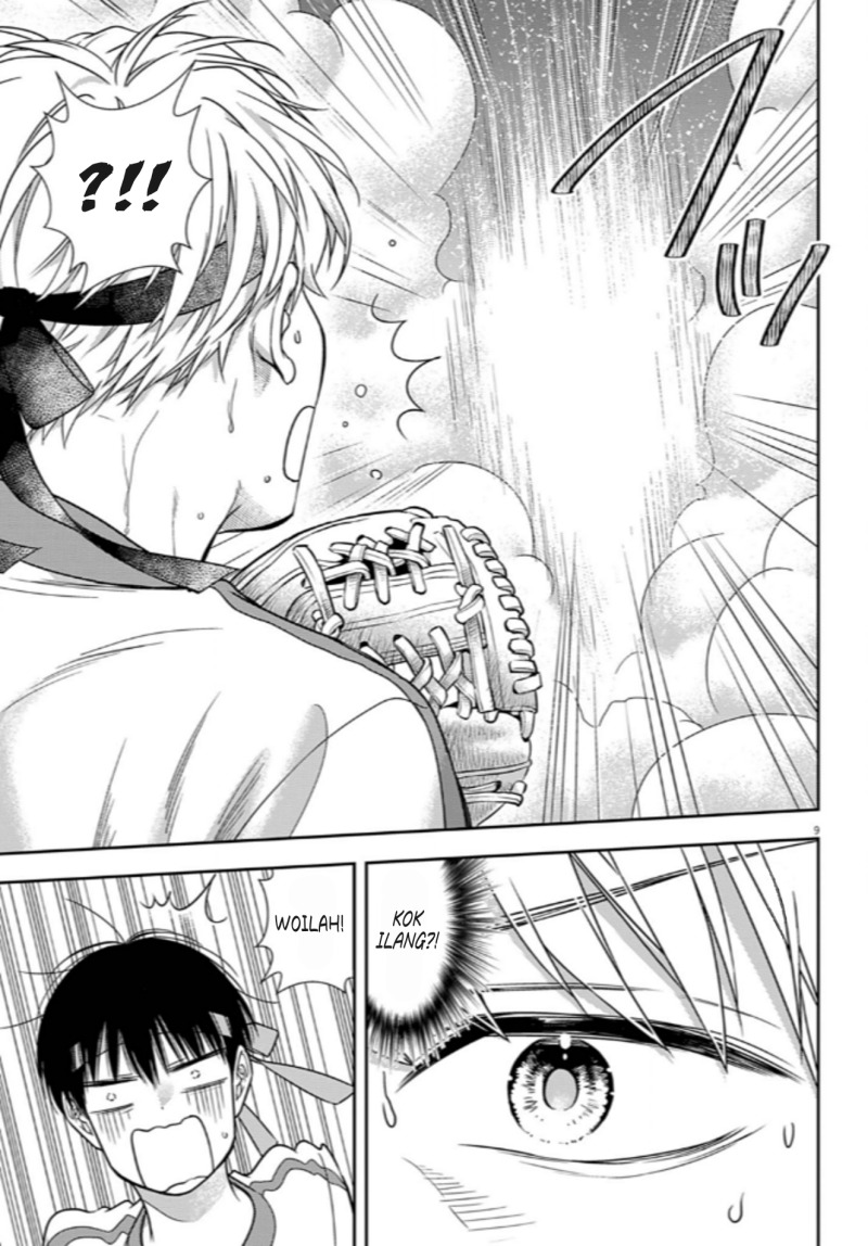 7-dai Tatarimasu no de Hayaku Kekkon shite Kudasai! chapter 11