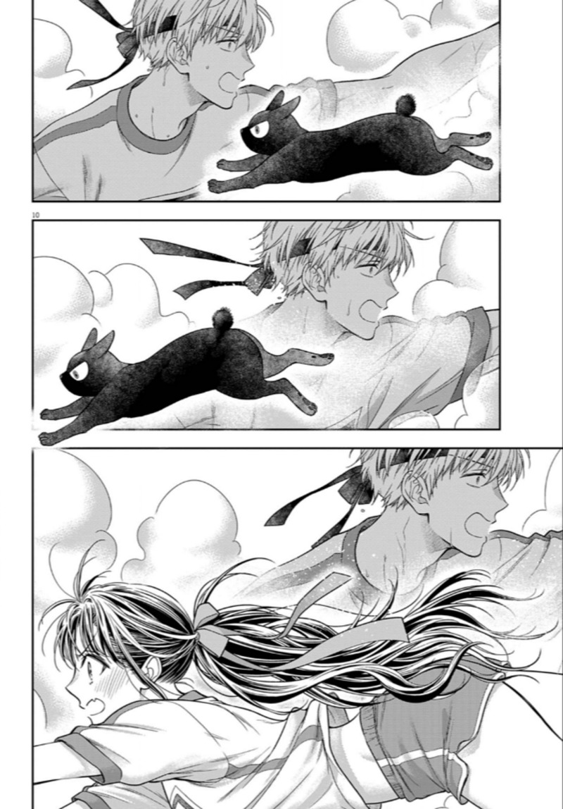 7-dai Tatarimasu no de Hayaku Kekkon shite Kudasai! chapter 11