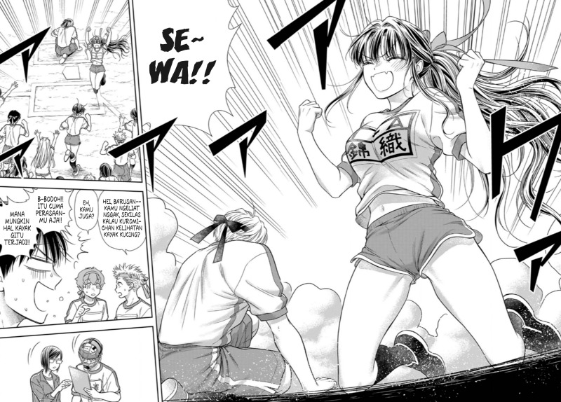 7-dai Tatarimasu no de Hayaku Kekkon shite Kudasai! chapter 11