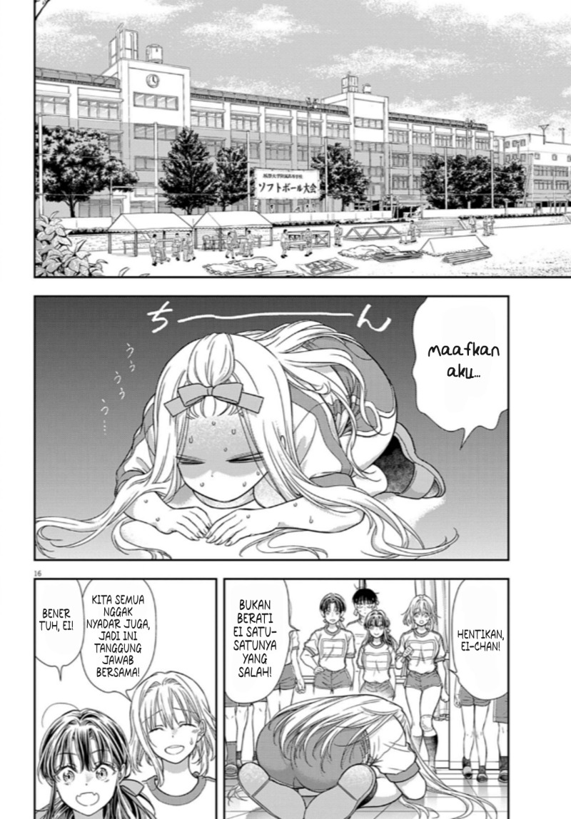 7-dai Tatarimasu no de Hayaku Kekkon shite Kudasai! chapter 11