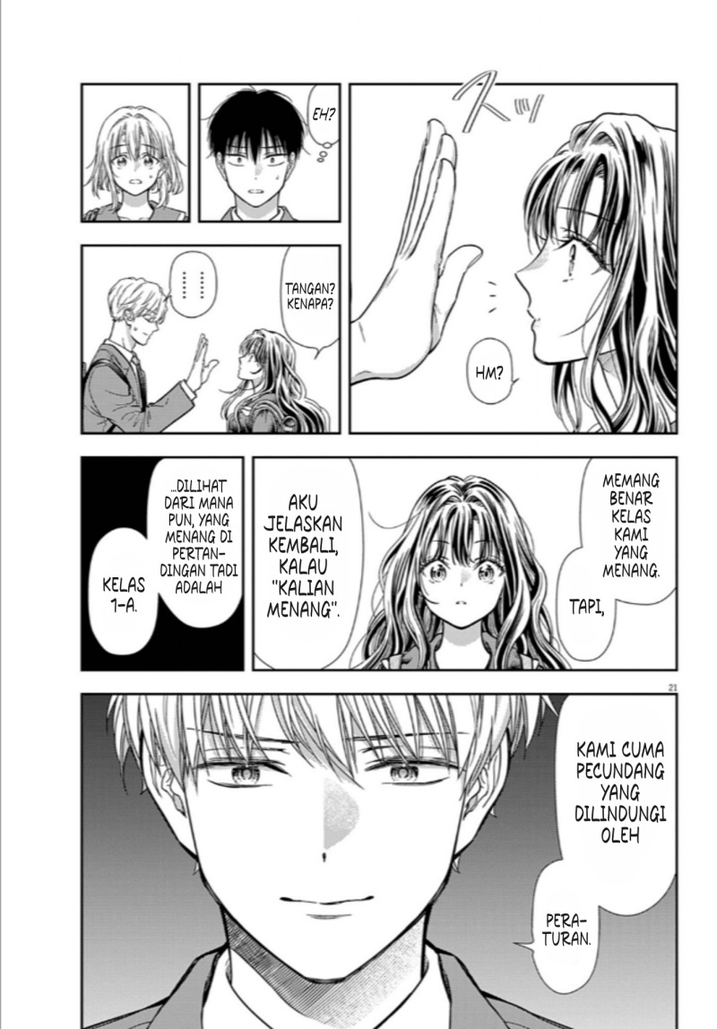 7-dai Tatarimasu no de Hayaku Kekkon shite Kudasai! chapter 11