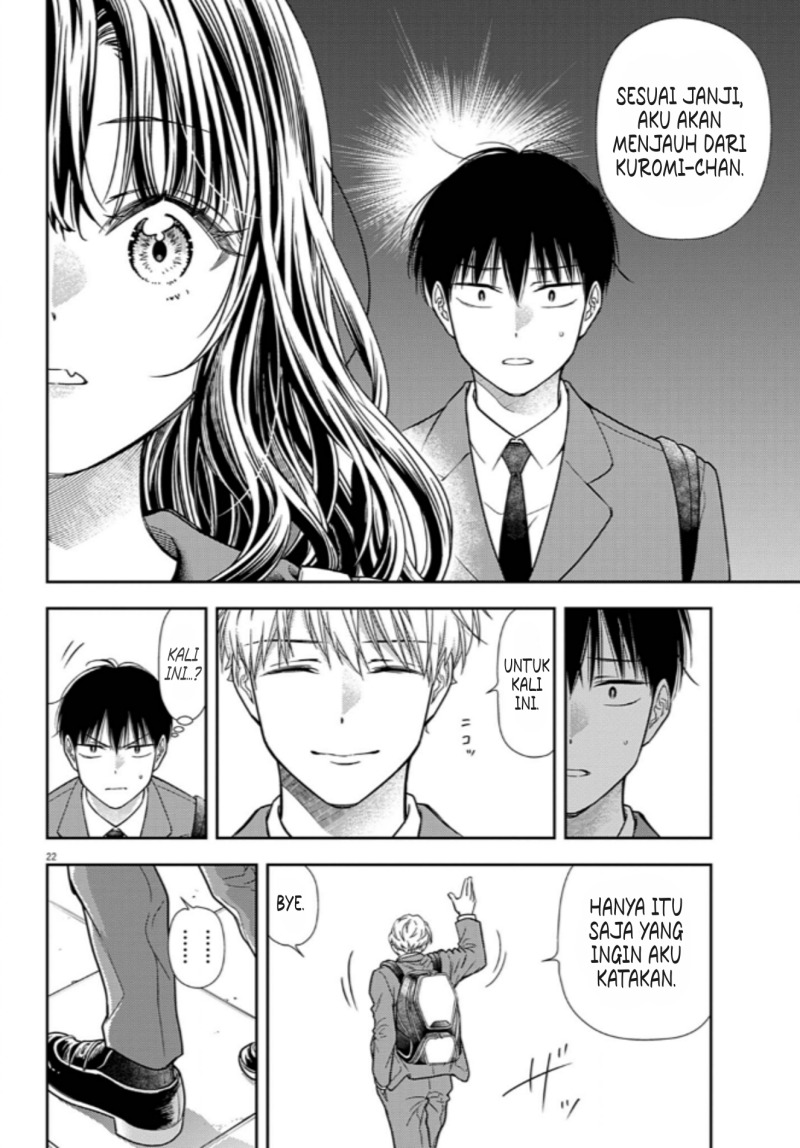 7-dai Tatarimasu no de Hayaku Kekkon shite Kudasai! chapter 11
