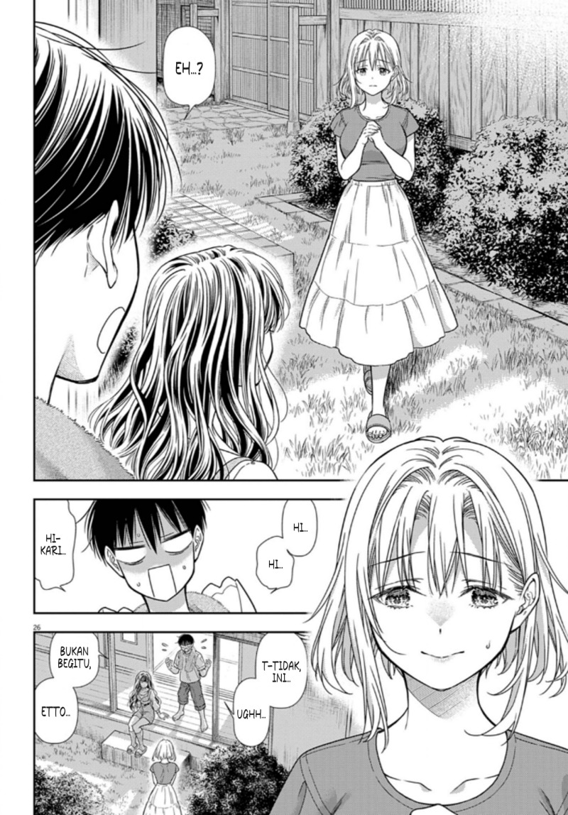 7-dai Tatarimasu no de Hayaku Kekkon shite Kudasai! chapter 11