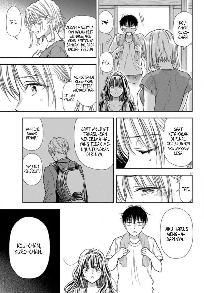 7-dai Tatarimasu no de Hayaku Kekkon shite Kudasai! chapter 11