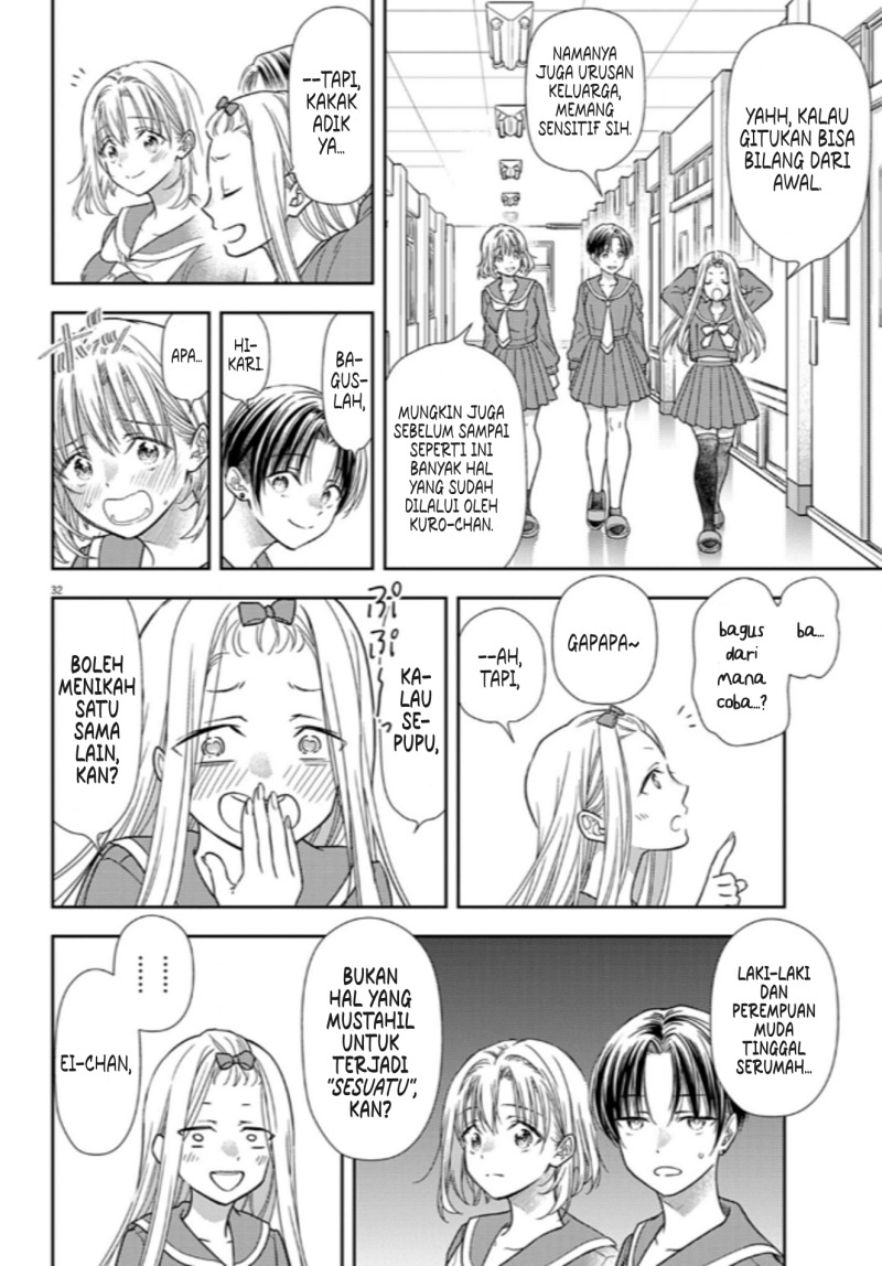 7-dai Tatarimasu no de Hayaku Kekkon shite Kudasai! chapter 11