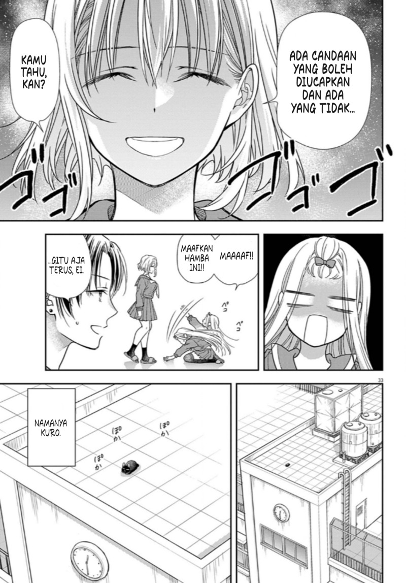 7-dai Tatarimasu no de Hayaku Kekkon shite Kudasai! chapter 11