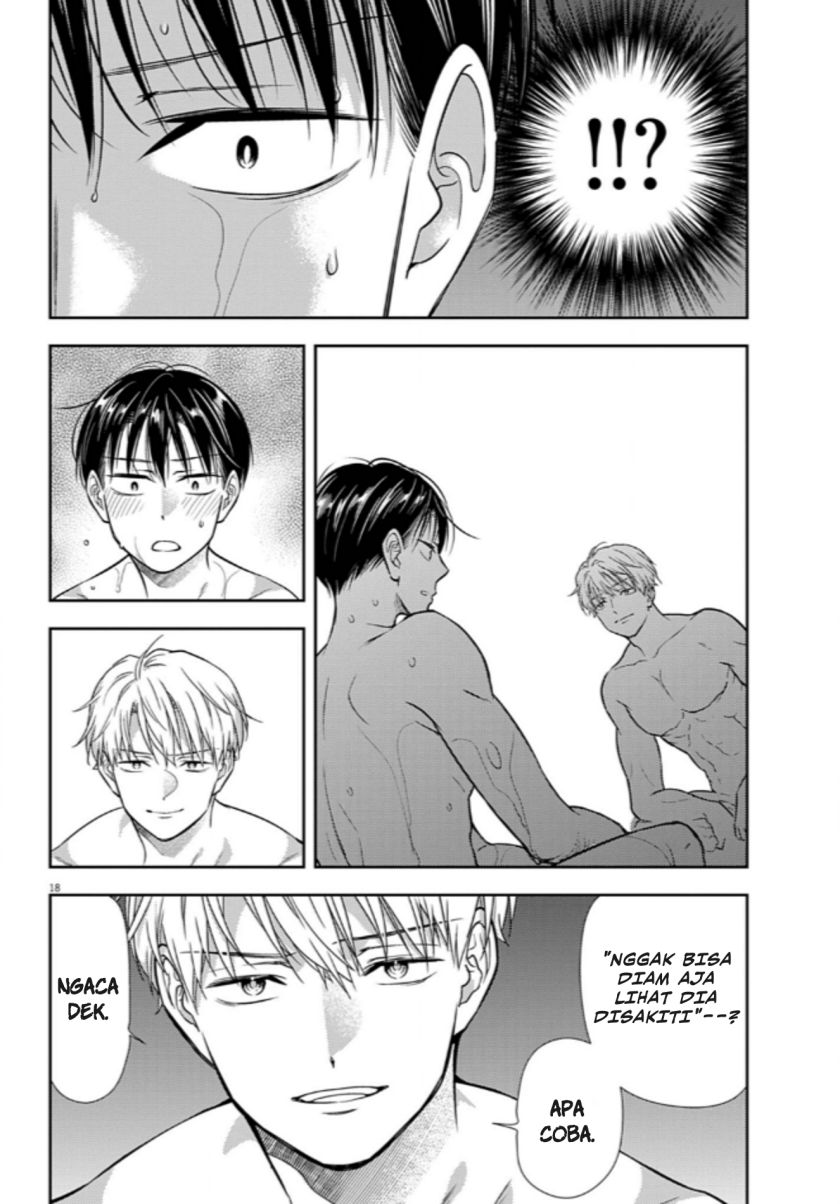 7-dai Tatarimasu no de Hayaku Kekkon shite Kudasai! chapter 16