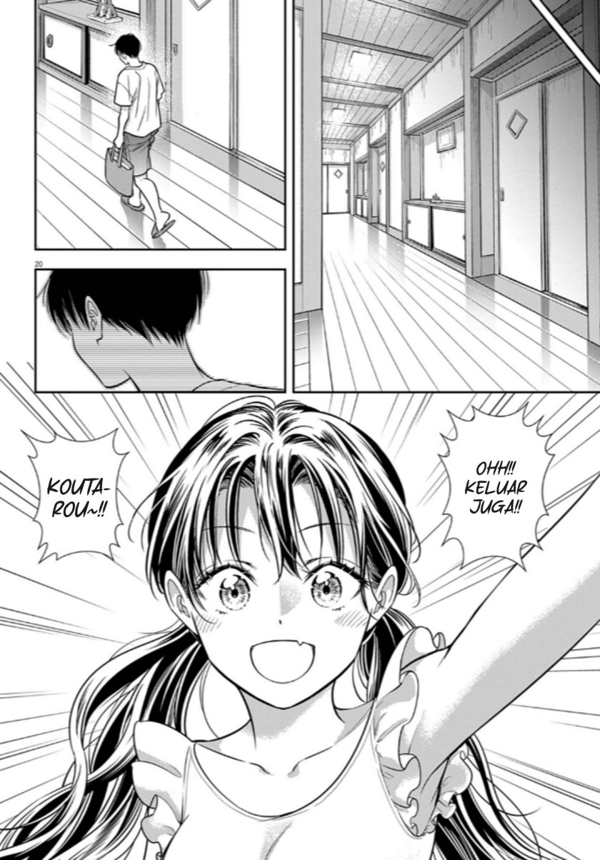 7-dai Tatarimasu no de Hayaku Kekkon shite Kudasai! chapter 16