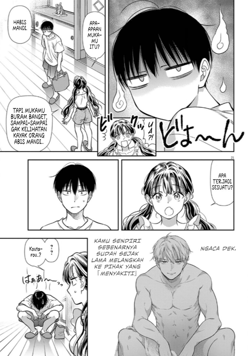 7-dai Tatarimasu no de Hayaku Kekkon shite Kudasai! chapter 16
