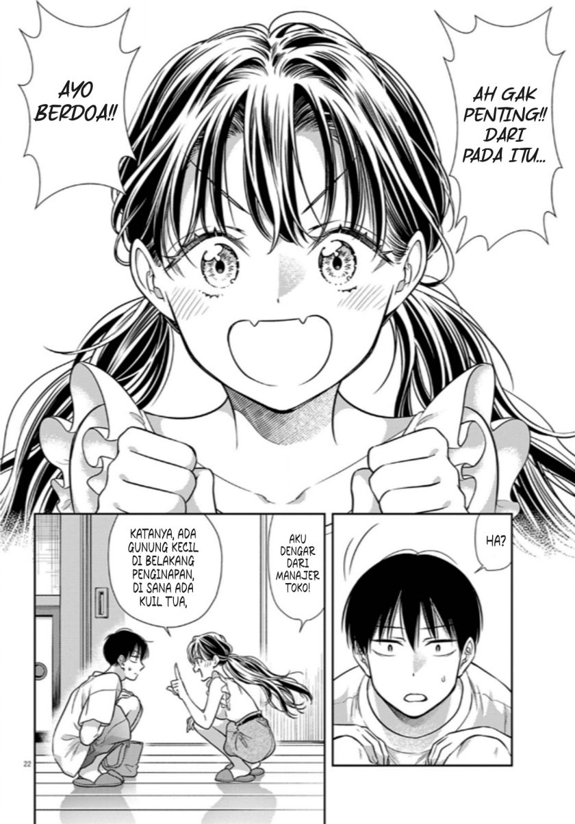 7-dai Tatarimasu no de Hayaku Kekkon shite Kudasai! chapter 16