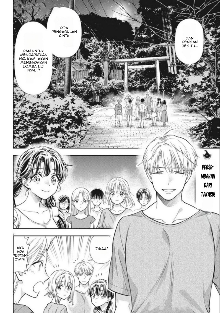 7-dai Tatarimasu no de Hayaku Kekkon shite Kudasai! chapter 17
