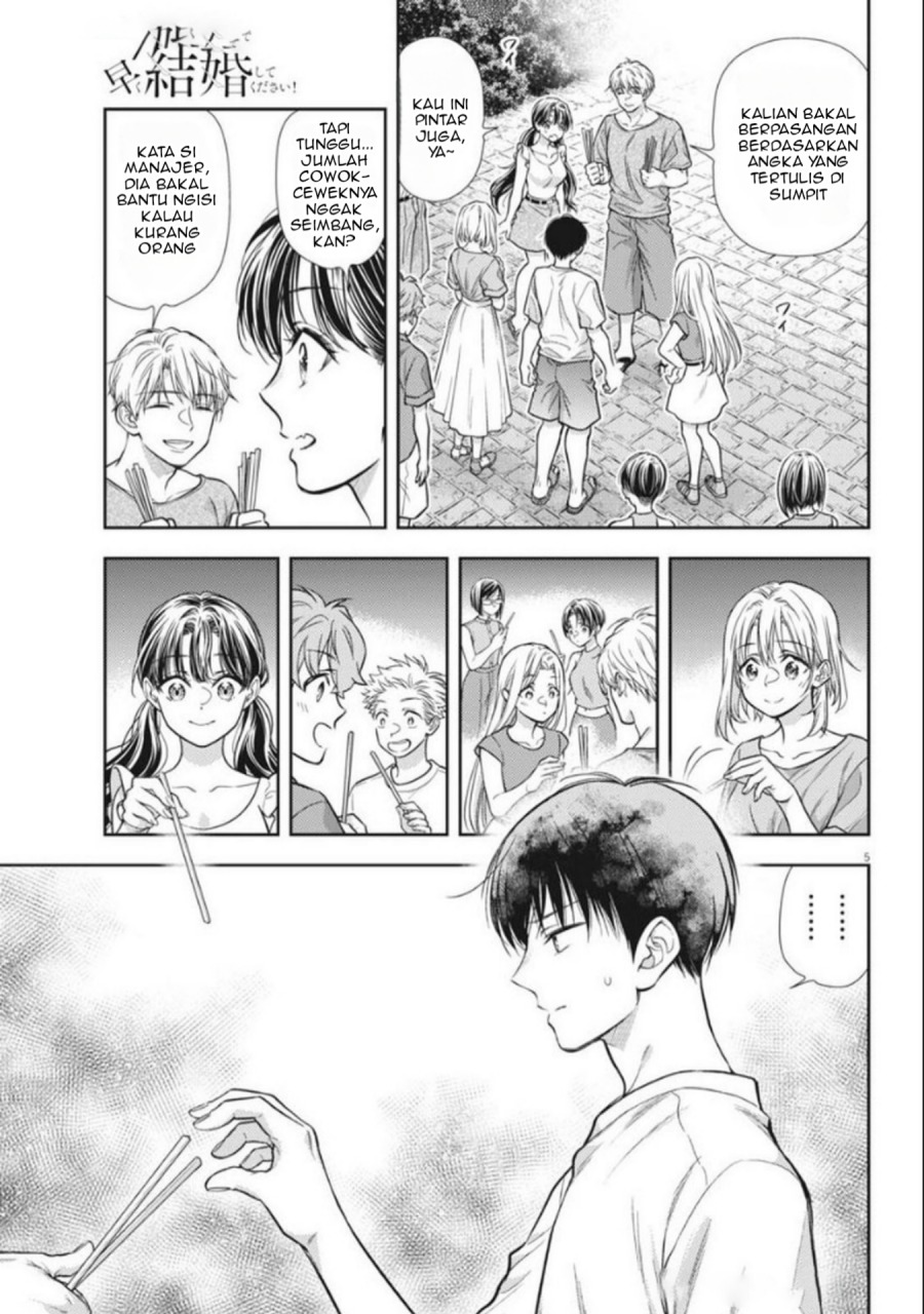 7-dai Tatarimasu no de Hayaku Kekkon shite Kudasai! chapter 17