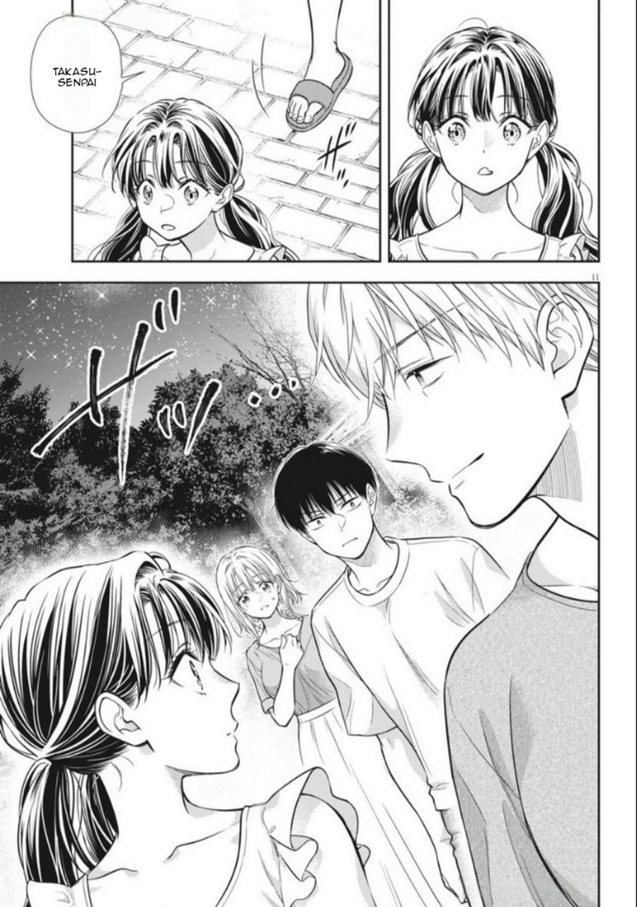 7-dai Tatarimasu no de Hayaku Kekkon shite Kudasai! chapter 17
