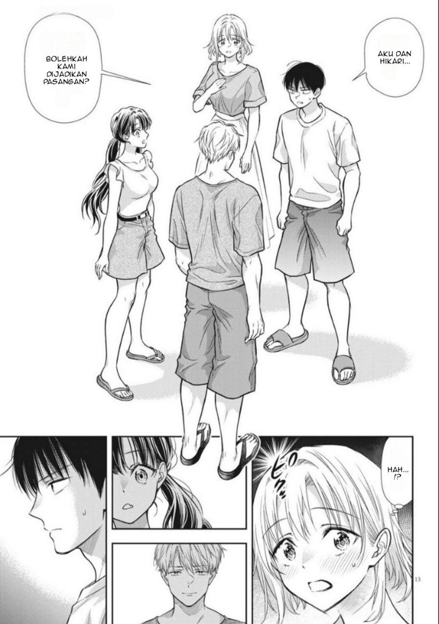 7-dai Tatarimasu no de Hayaku Kekkon shite Kudasai! chapter 17