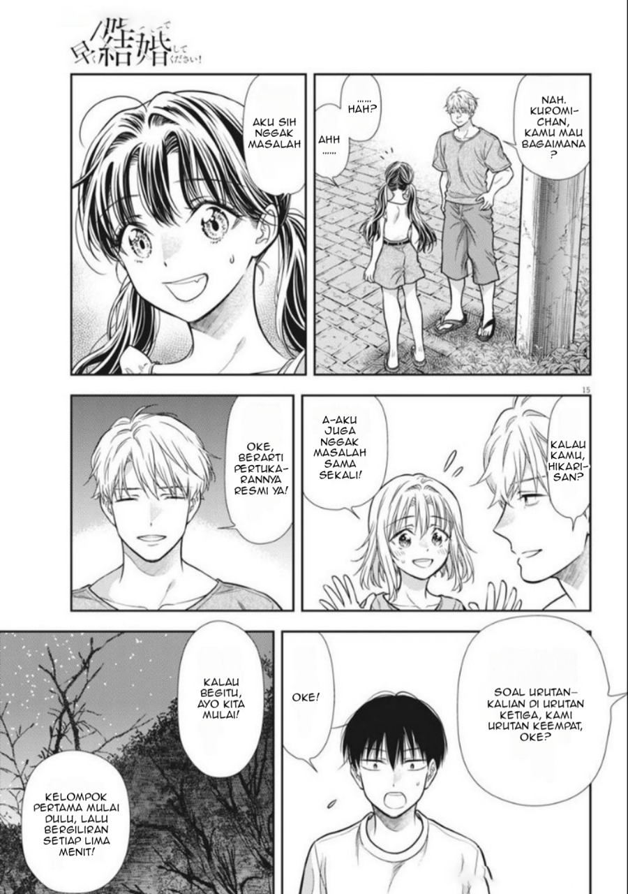 7-dai Tatarimasu no de Hayaku Kekkon shite Kudasai! chapter 17