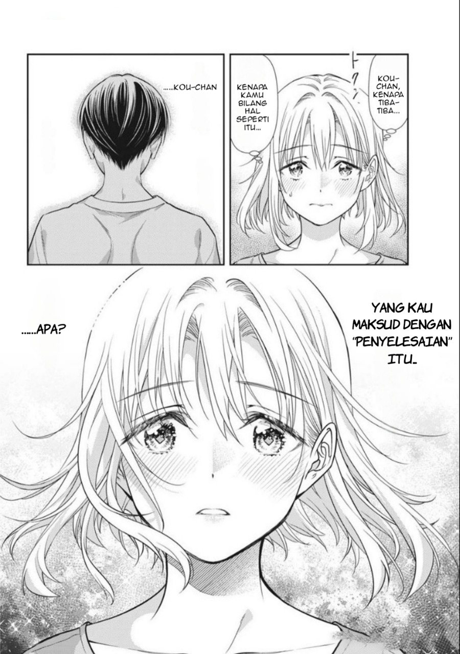 7-dai Tatarimasu no de Hayaku Kekkon shite Kudasai! chapter 17