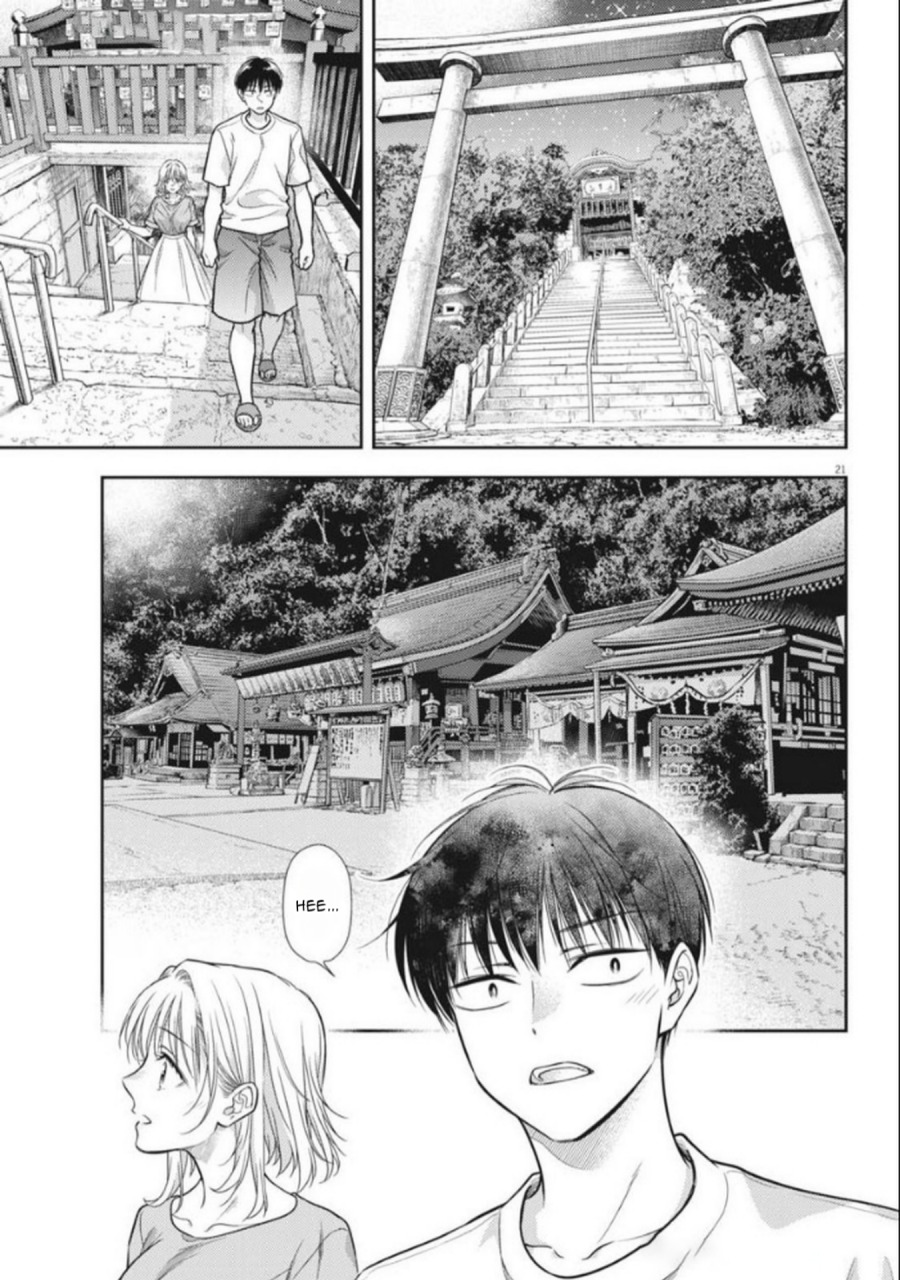 7-dai Tatarimasu no de Hayaku Kekkon shite Kudasai! chapter 17