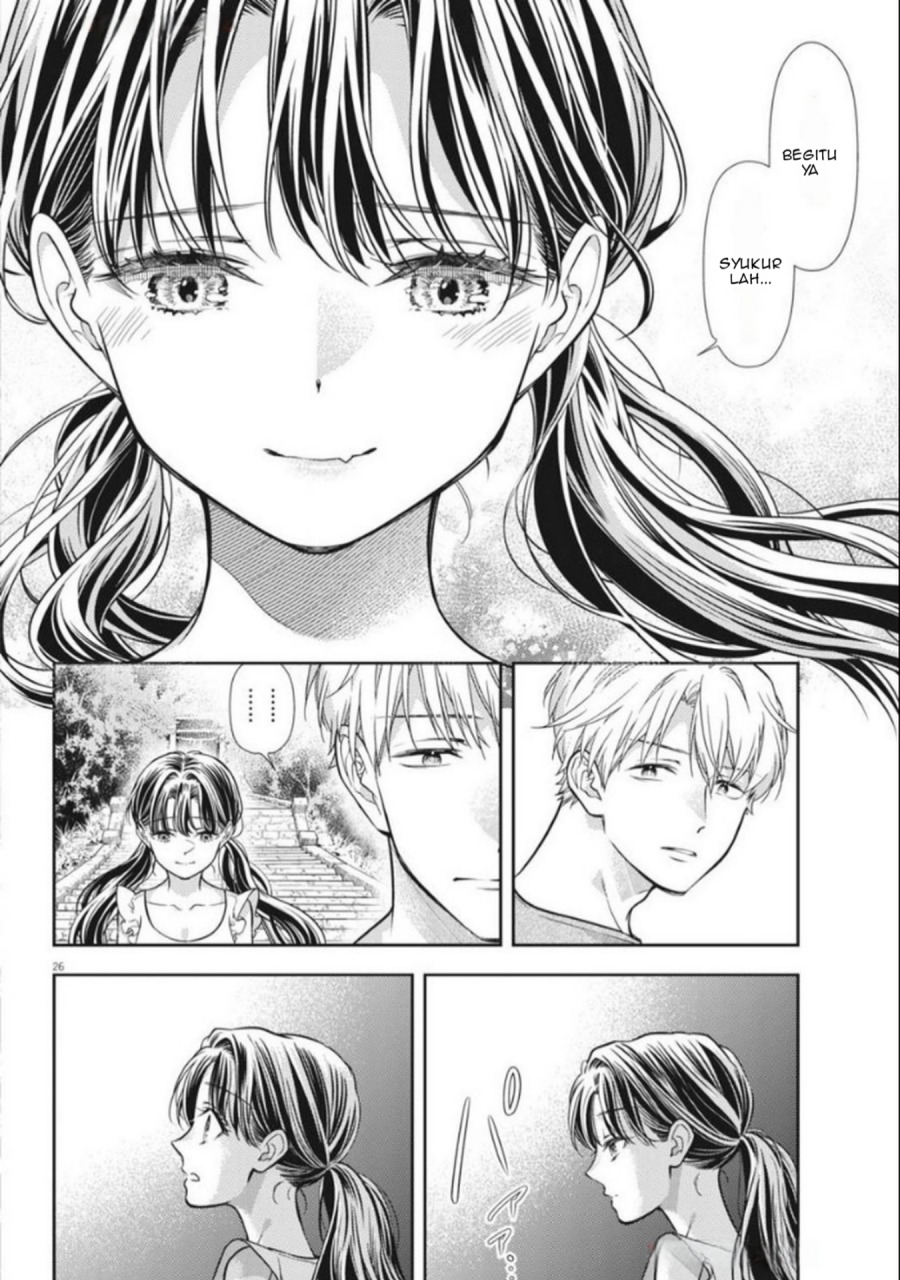 7-dai Tatarimasu no de Hayaku Kekkon shite Kudasai! chapter 17