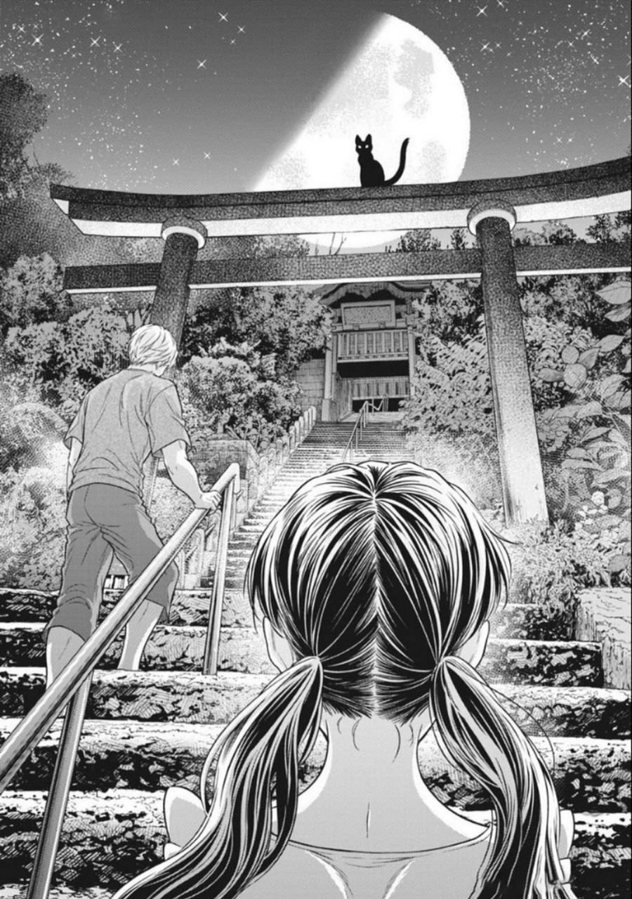 7-dai Tatarimasu no de Hayaku Kekkon shite Kudasai! chapter 17