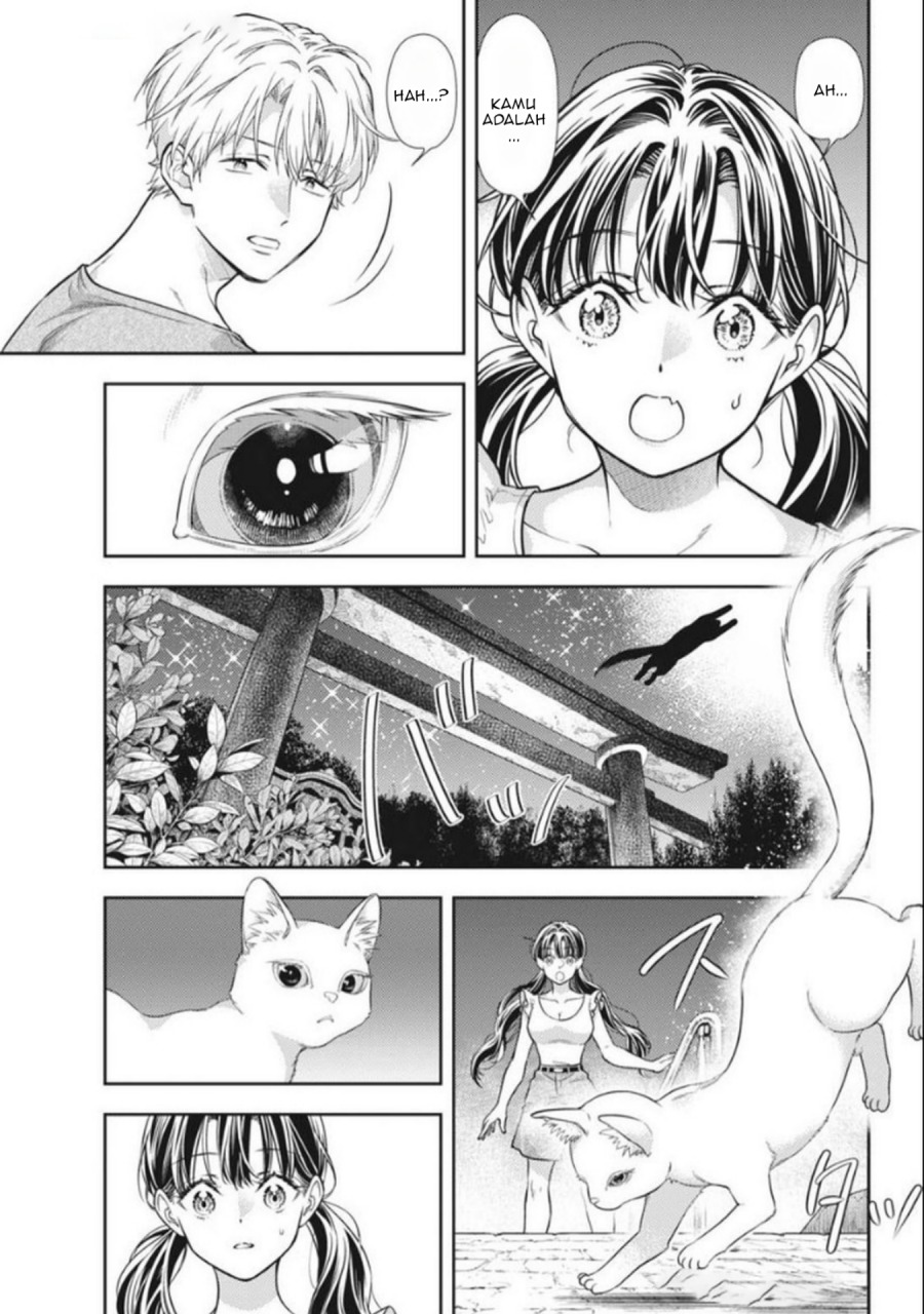 7-dai Tatarimasu no de Hayaku Kekkon shite Kudasai! chapter 17